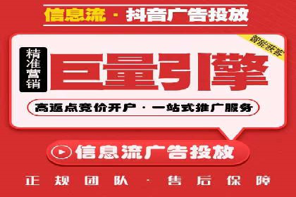 知乎平台信息流广告的投放趋势及经典案例